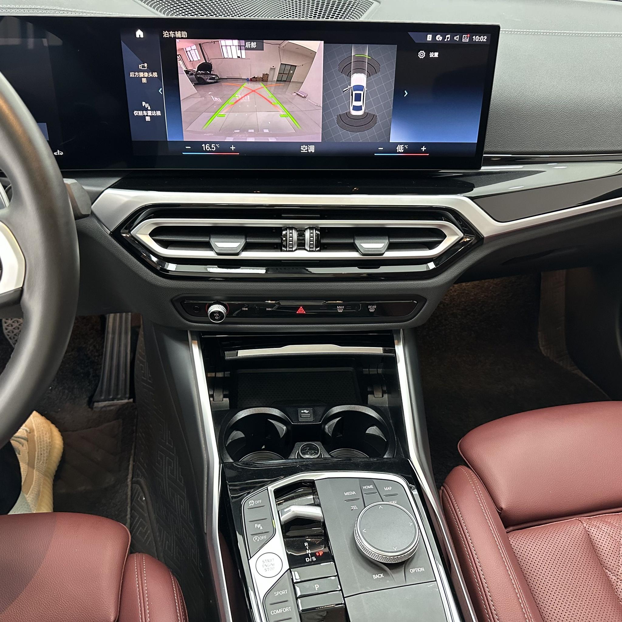 BMW 3 2023, фото 14