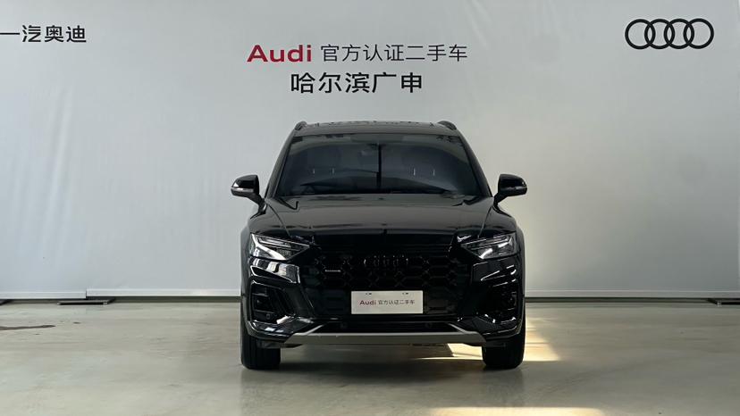 Audi Q5L 2024, фото 3