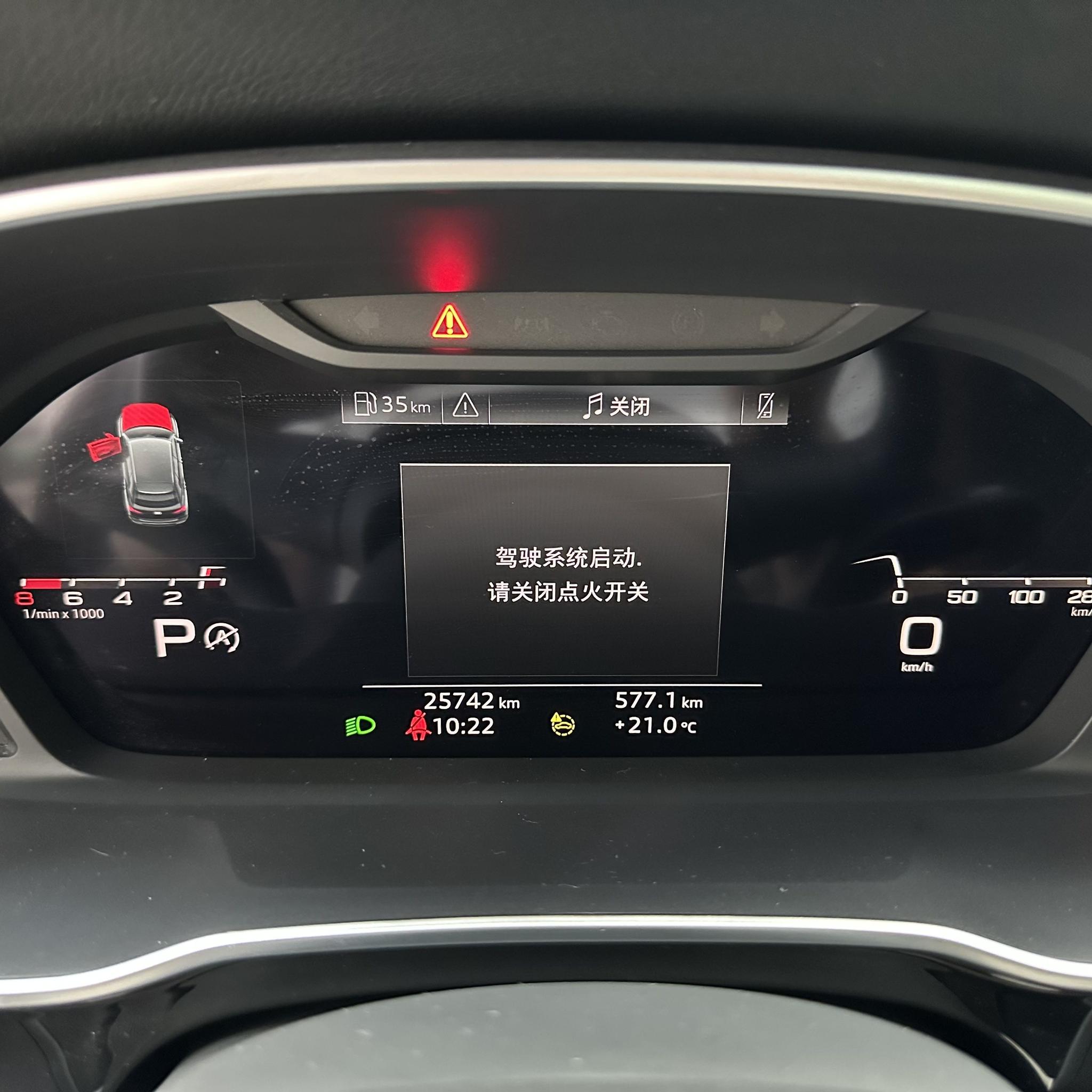 Audi Q3 2023, фото 14