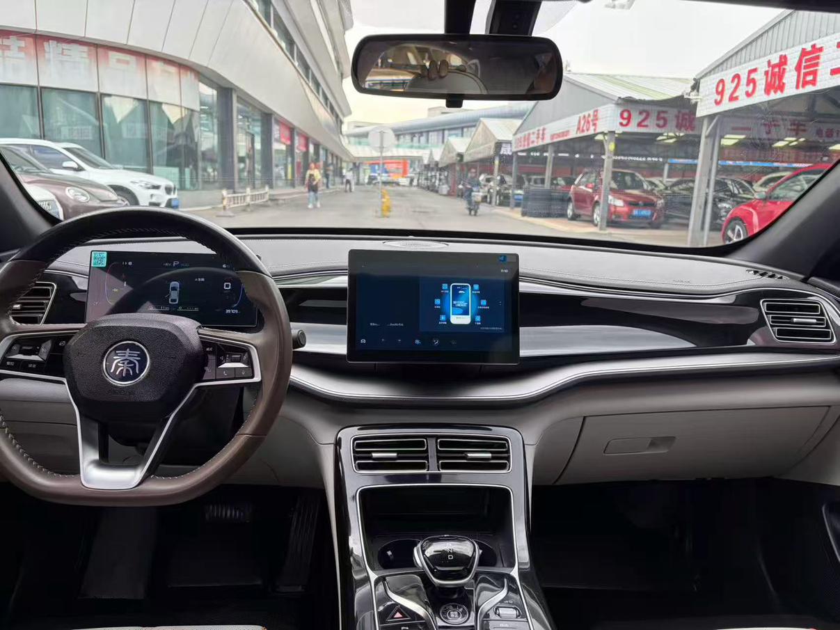 BYD Qin PLUS 2023, фото 16