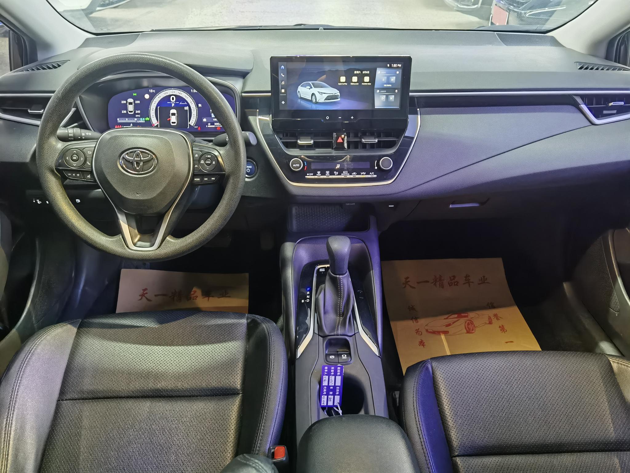 Toyota Corolla 2023, фото 8