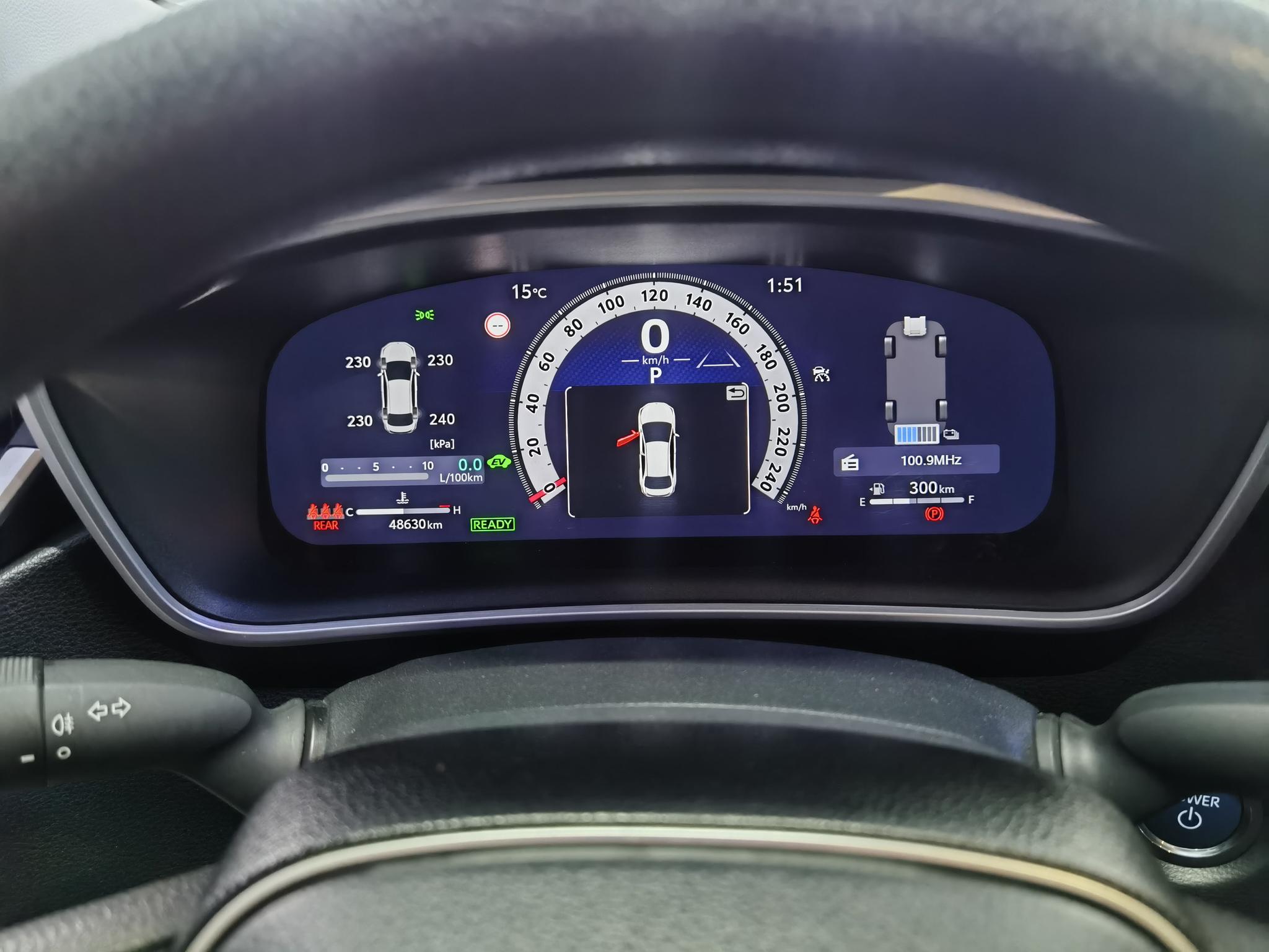 Toyota Corolla 2023, фото 10