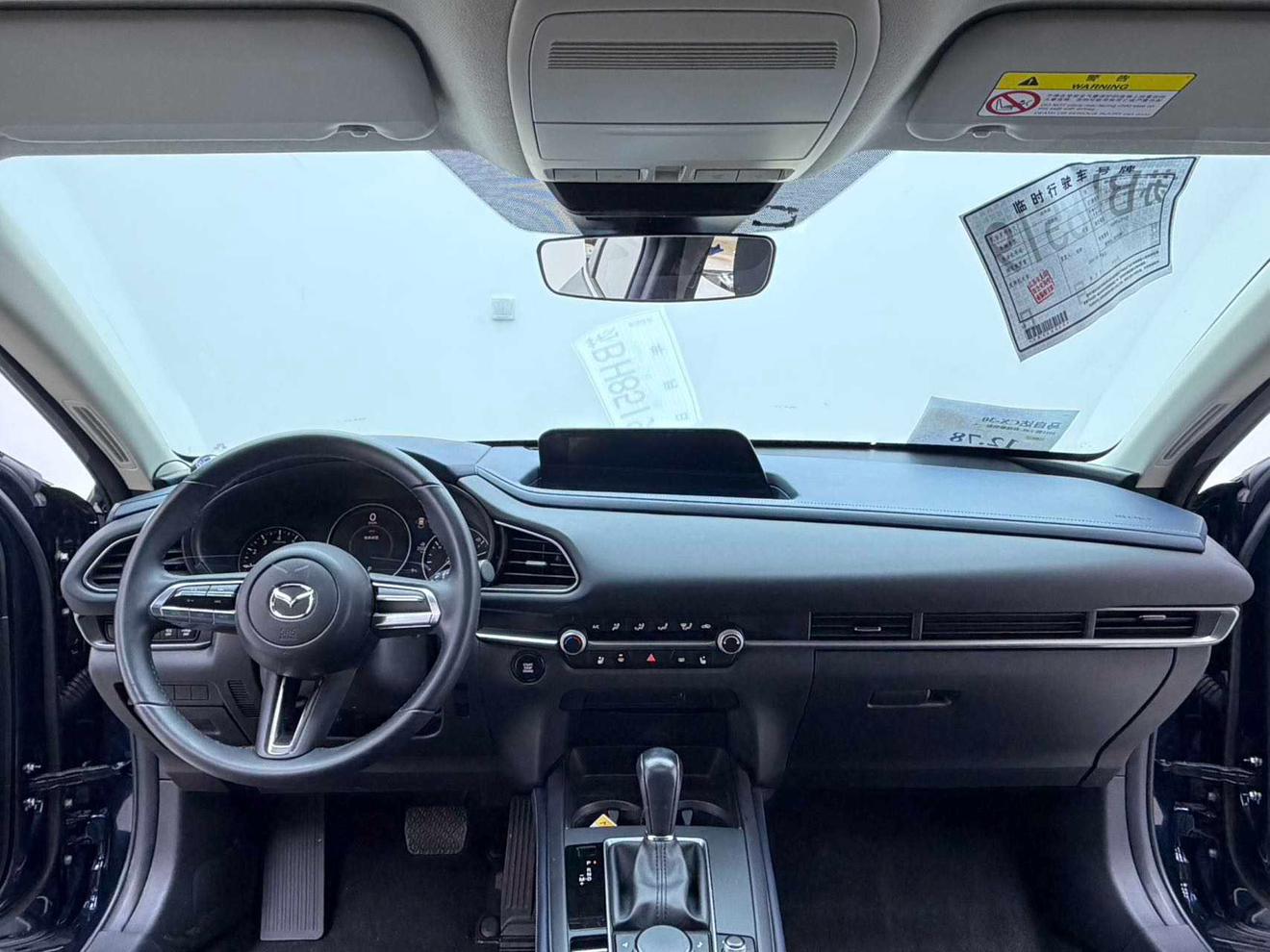 Mazda CX-30 2021, фото 11