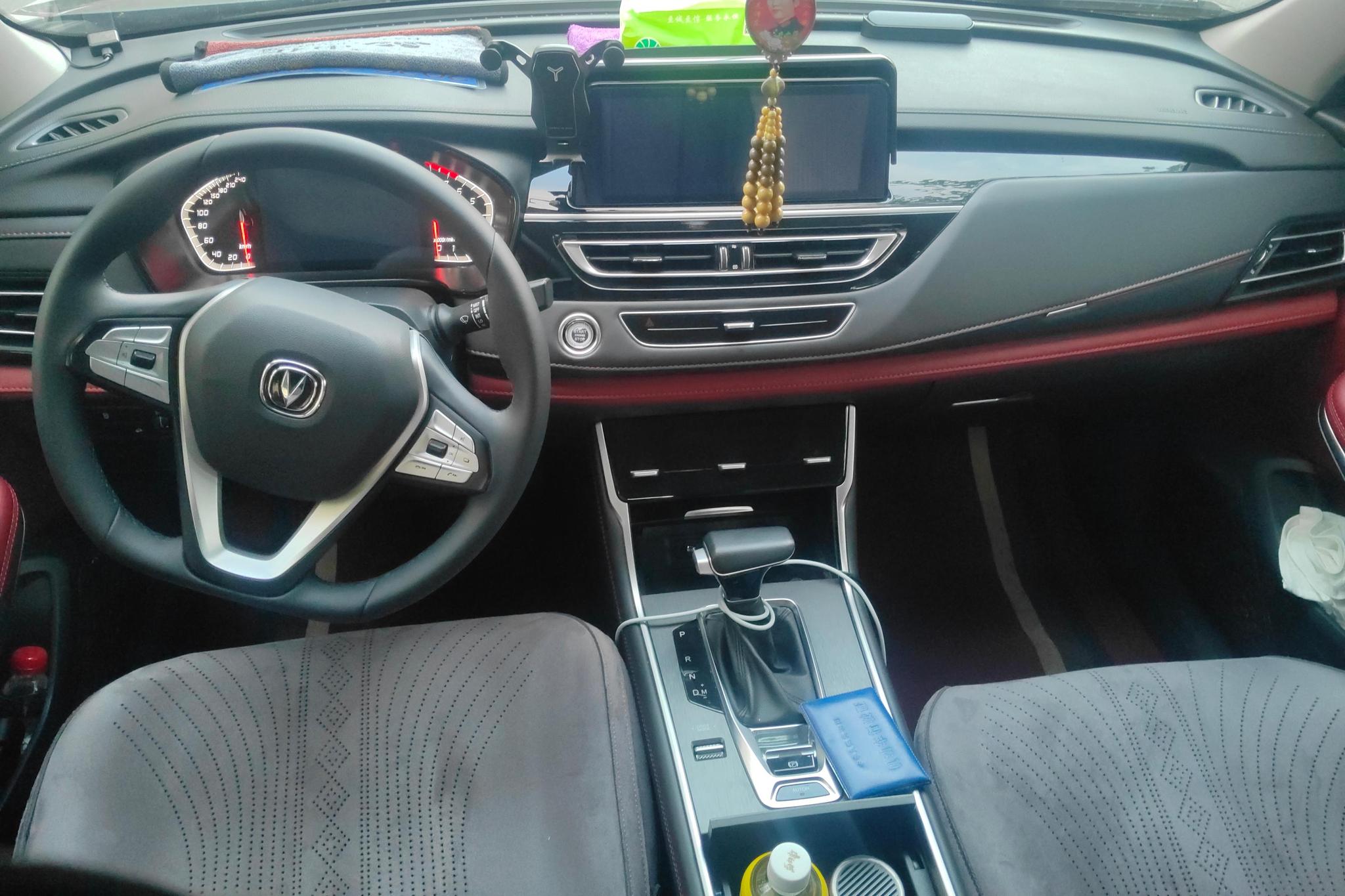 Changan CS75 2023, фото 14