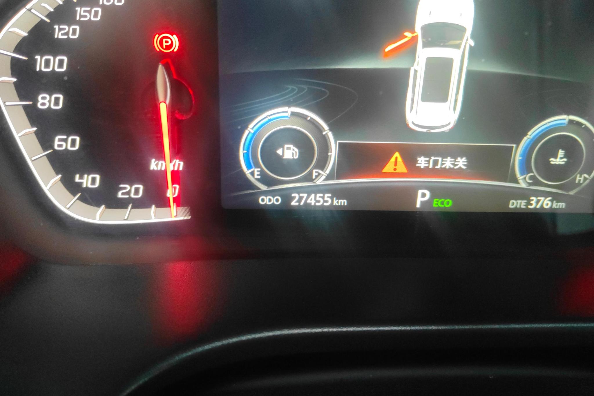 Changan CS75 2023, фото 17