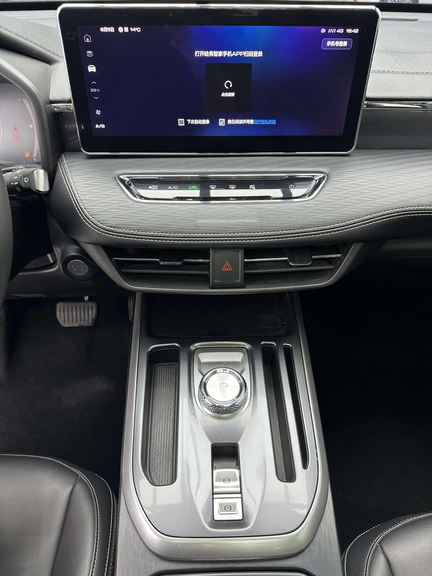 Haval Chulian 2021, фото 16