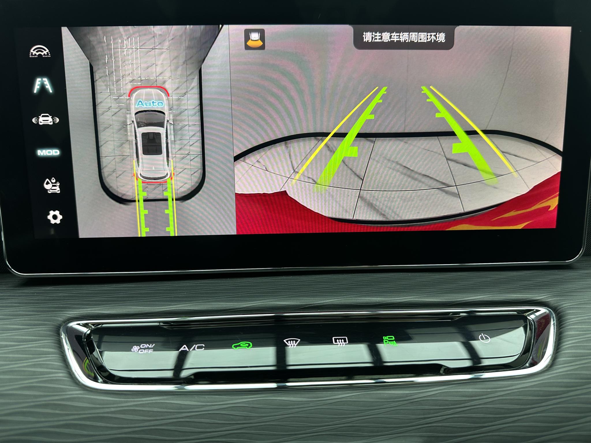 Haval Chulian 2021, фото 17