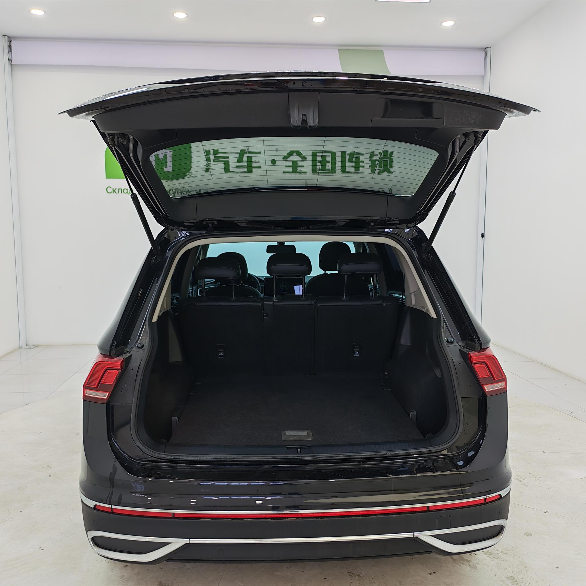 Volkswagen Tiguan 2023, фото 15