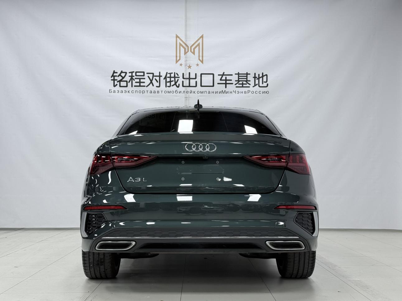 Audi A3 2023, фото 5