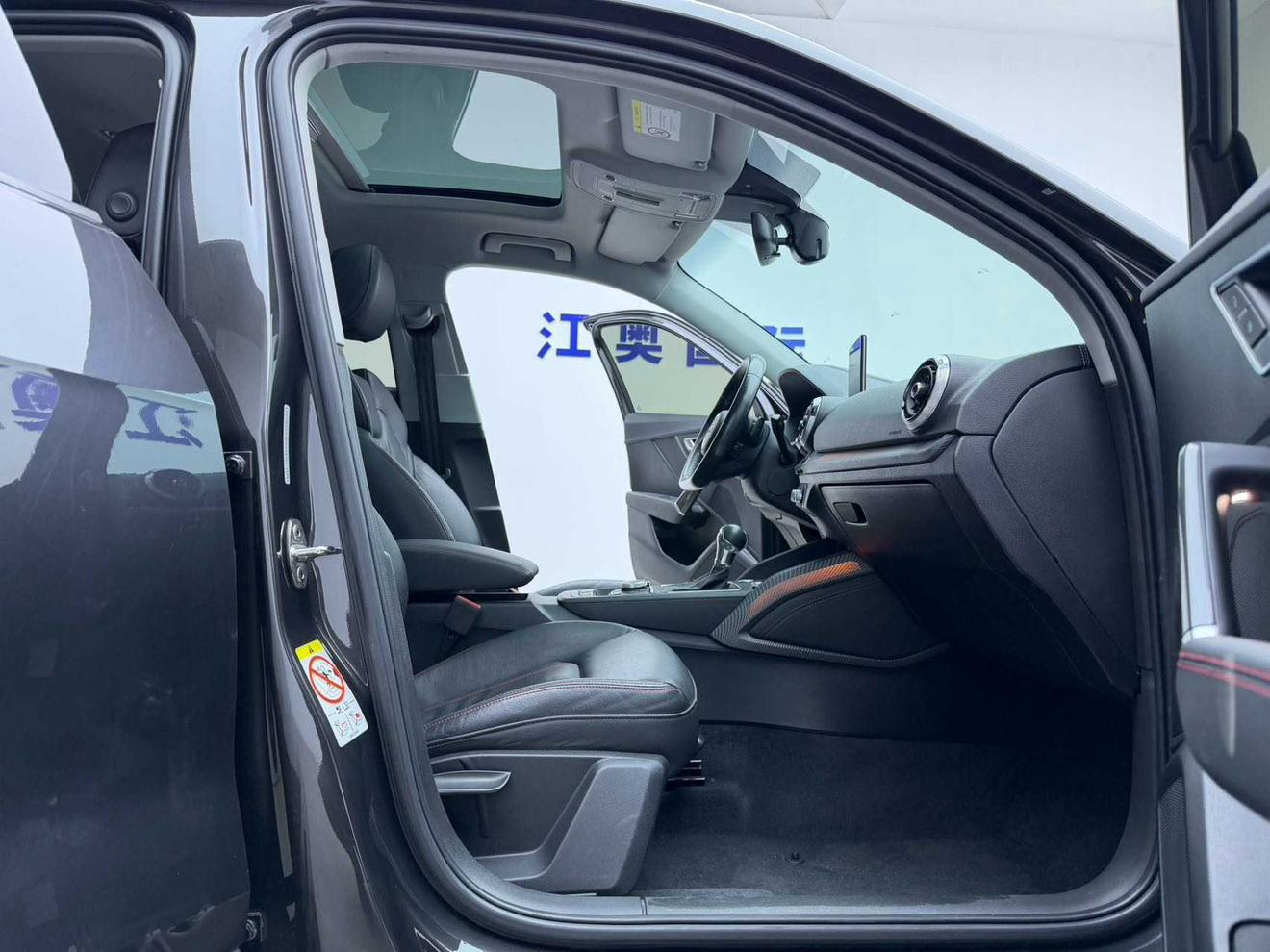 Audi Q2L 2022, фото 15