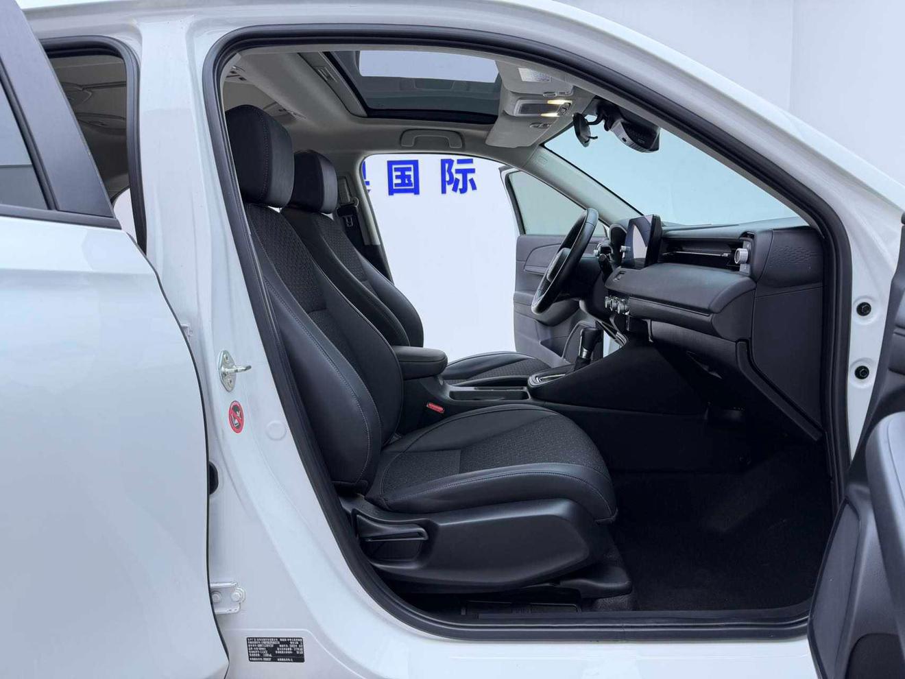 Honda XR-V 2023, фото 16