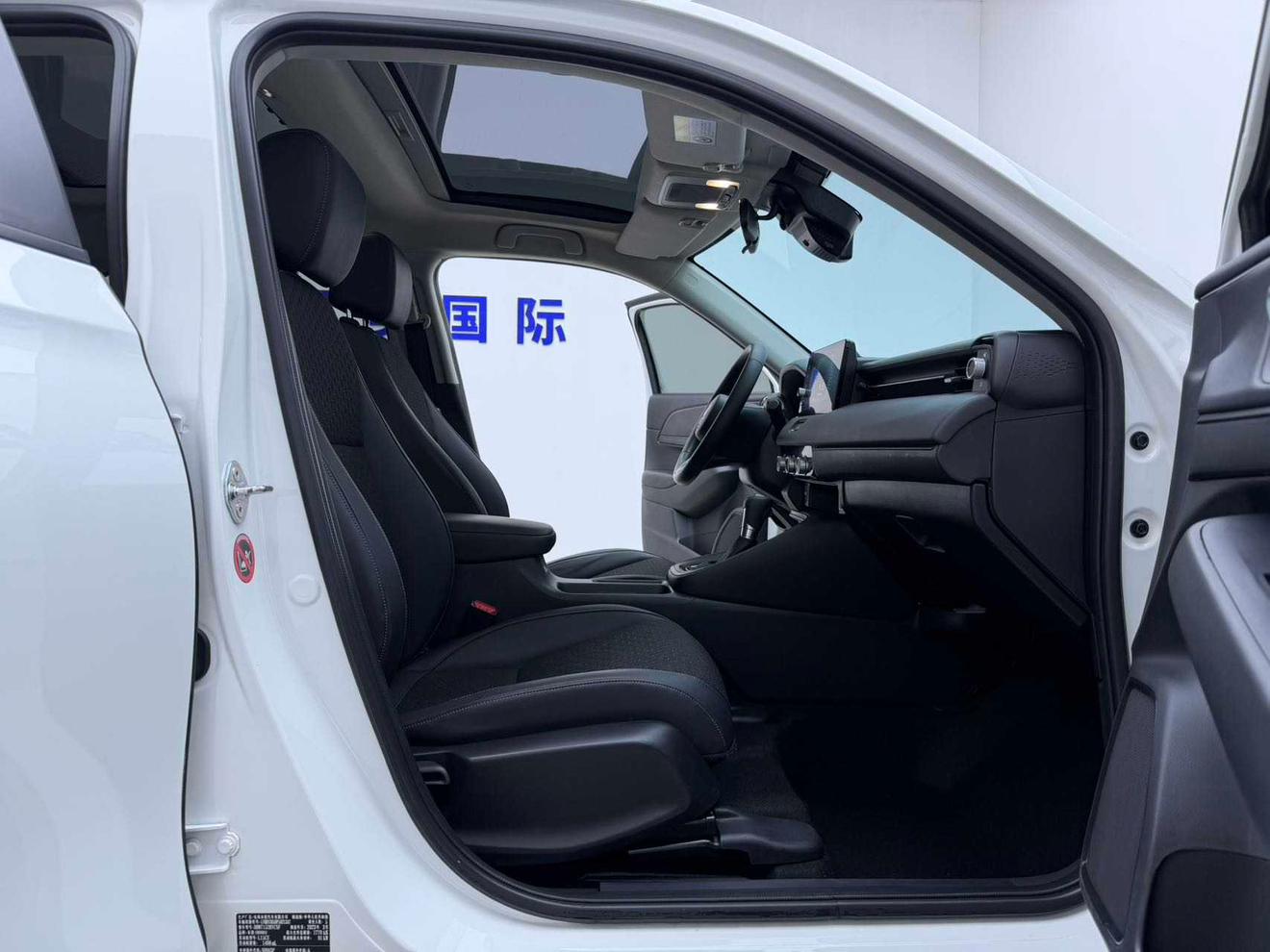 Honda XR-V 2023, фото 16