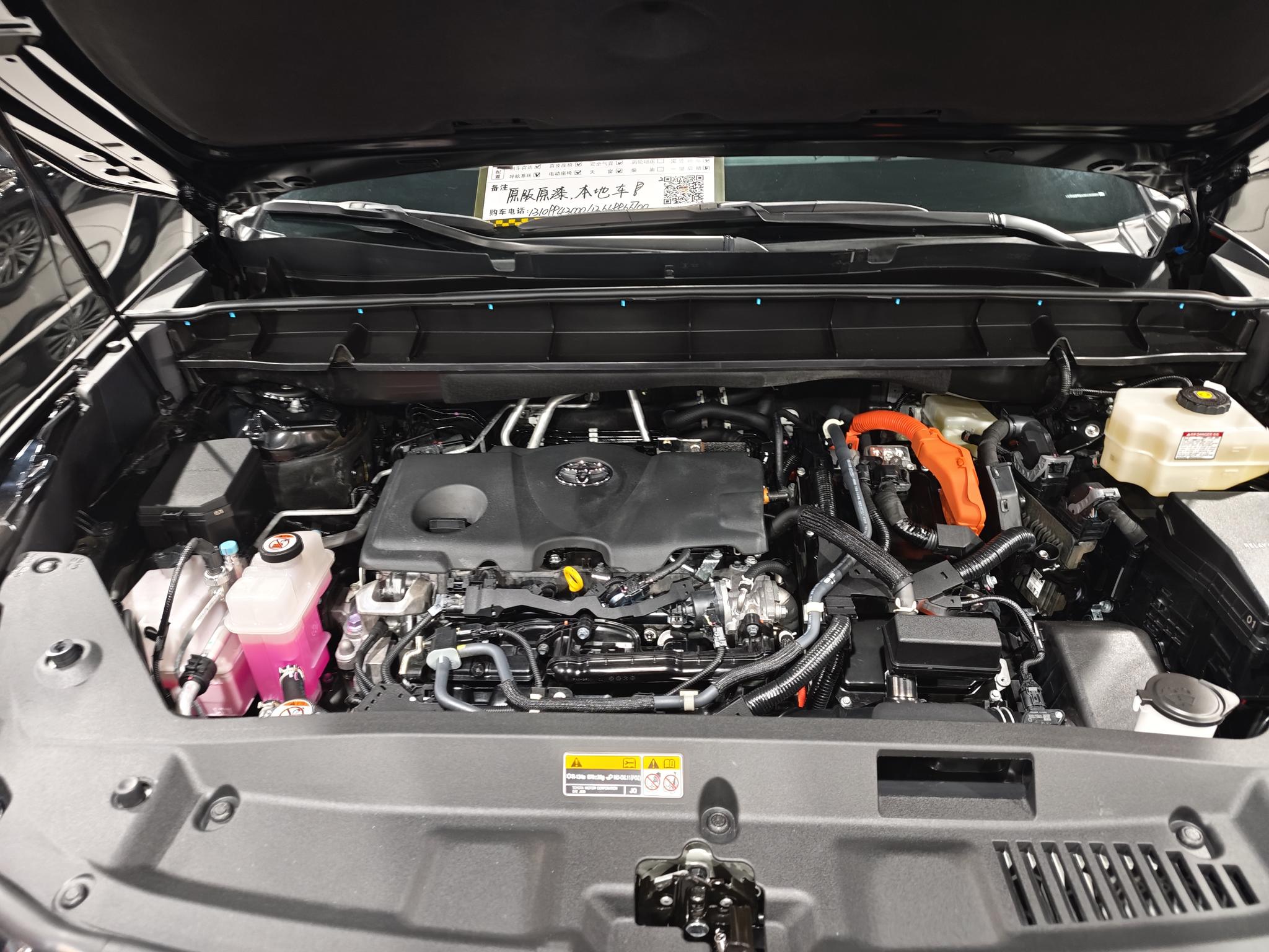 Toyota Haval 2024, фото 16