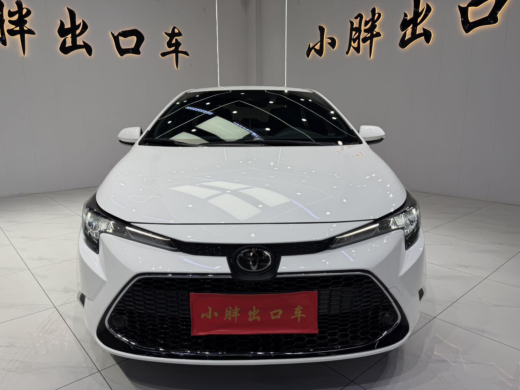 Toyota Corolla 2022, фото 2