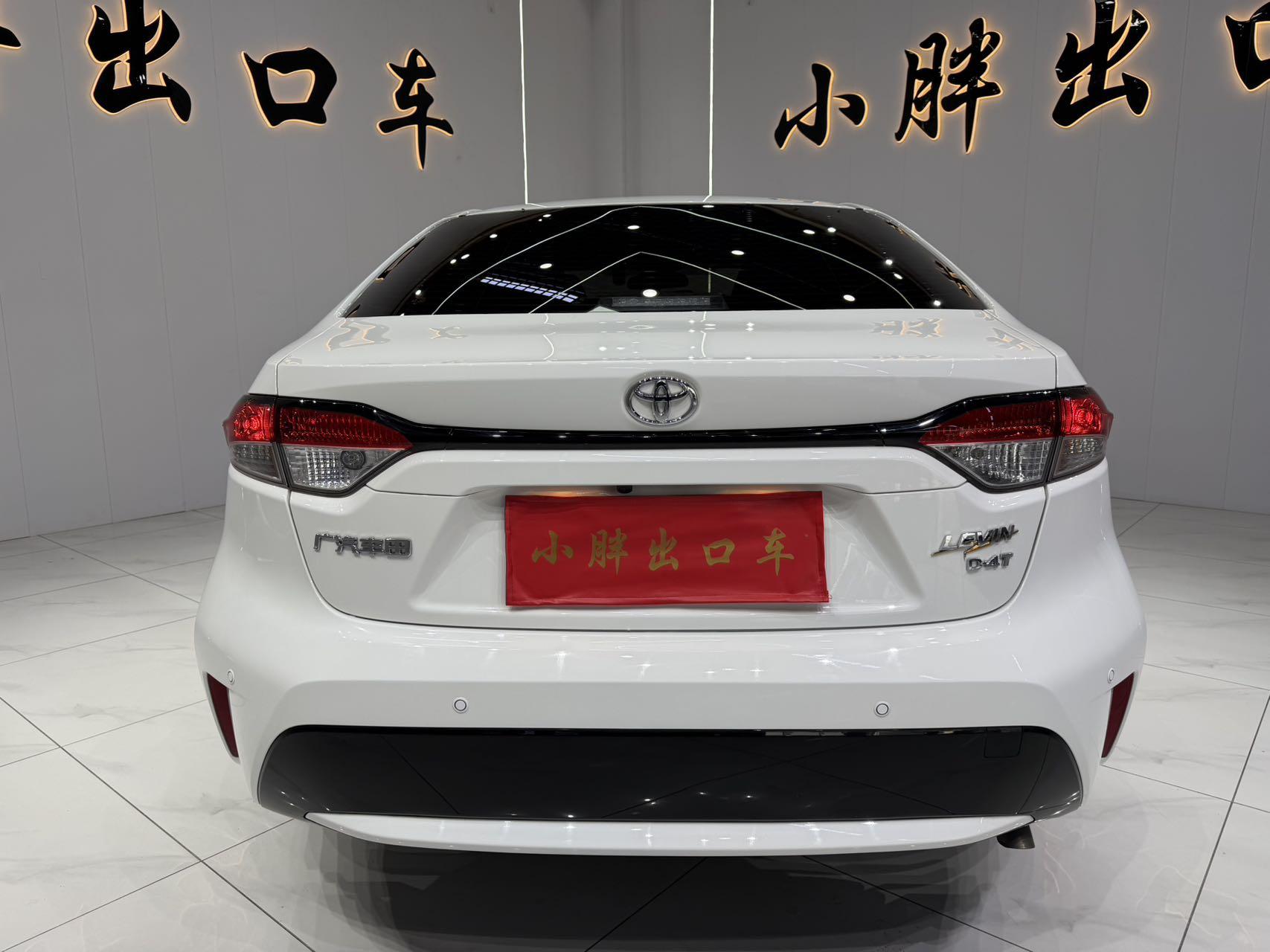 Toyota Corolla 2022, фото 5
