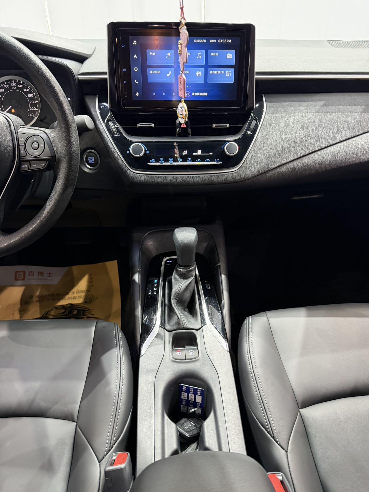 Toyota Corolla 2022, фото 12