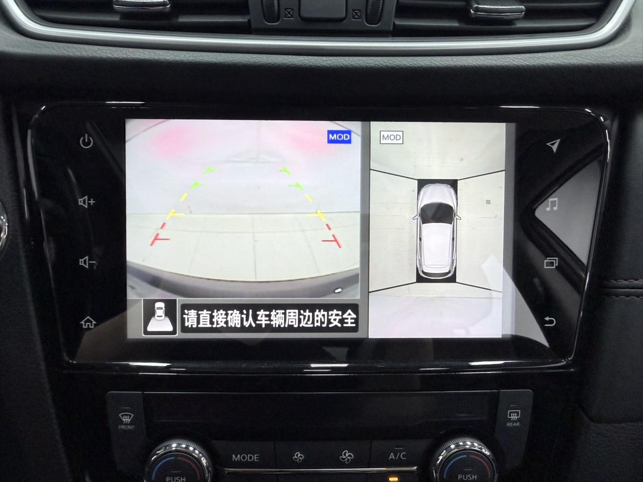 Nissan Qashqai 2022, фото 16
