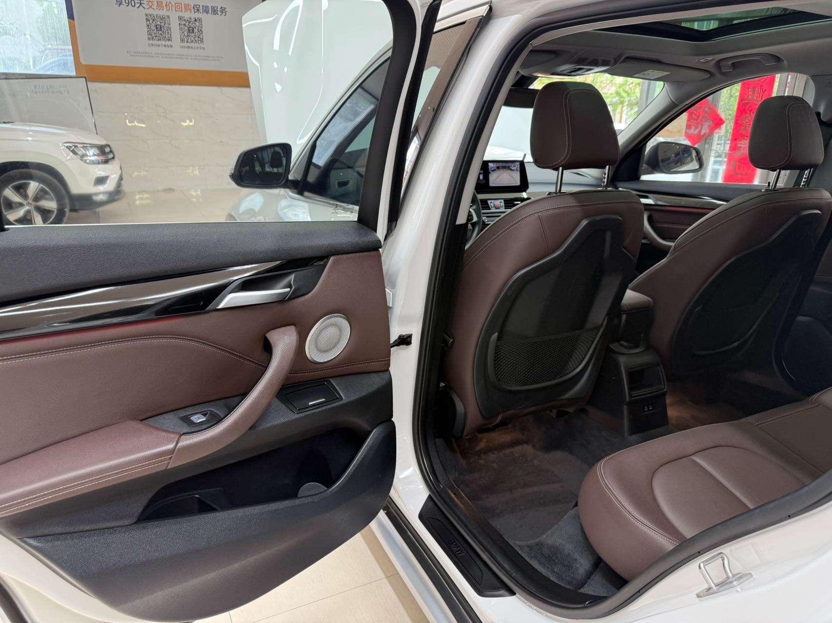 BMW X1 2022, фото 17