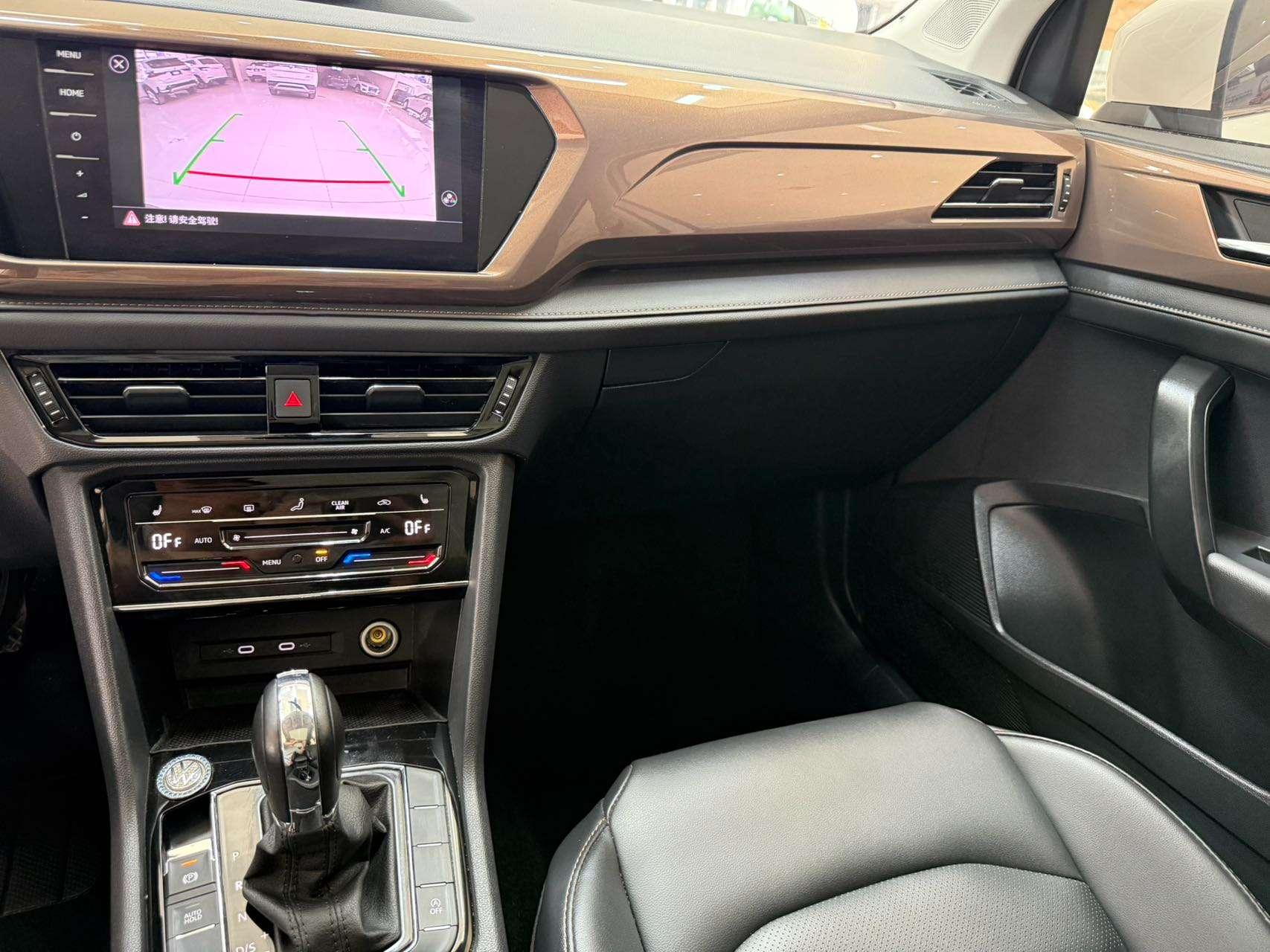 Volkswagen Tharu 2022, фото 15