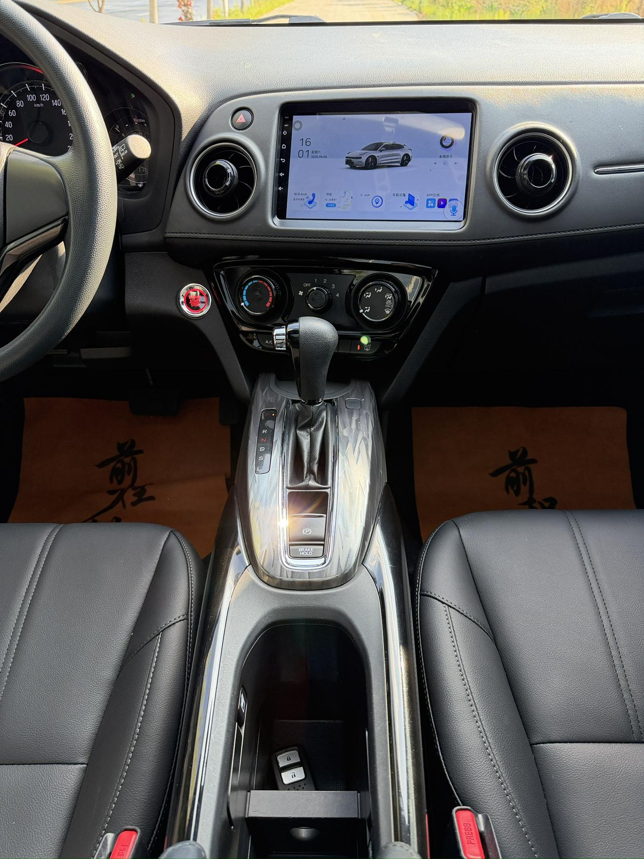 Honda XR-V 2021, фото 12
