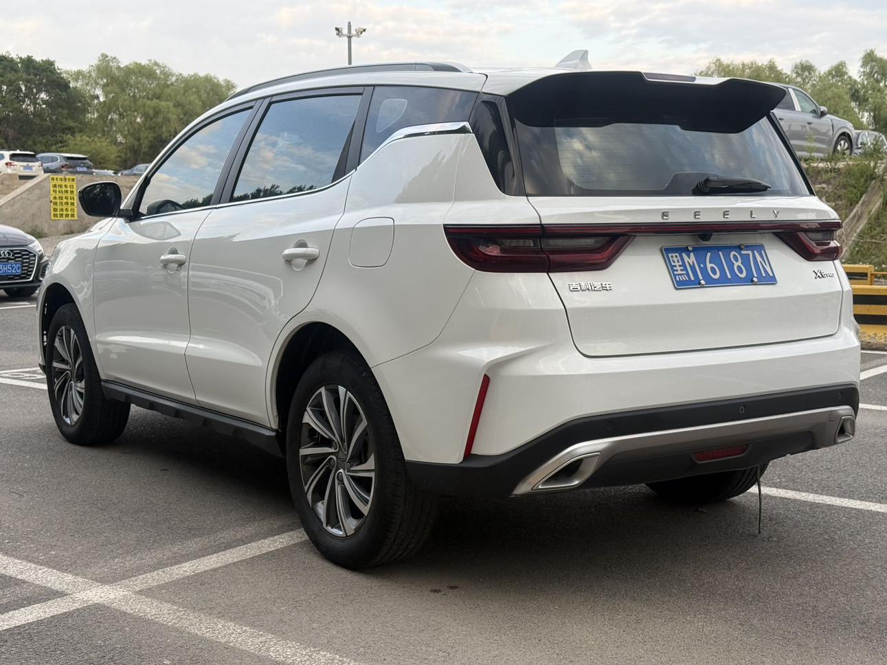 Geely Emgrand X6 2021, фото 7