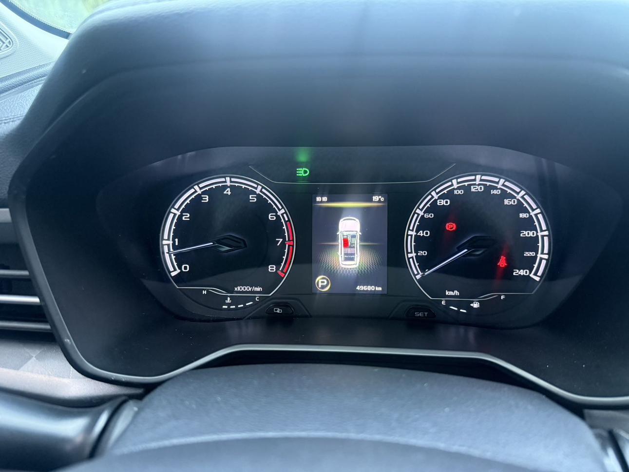 Geely Emgrand X6 2021, фото 10
