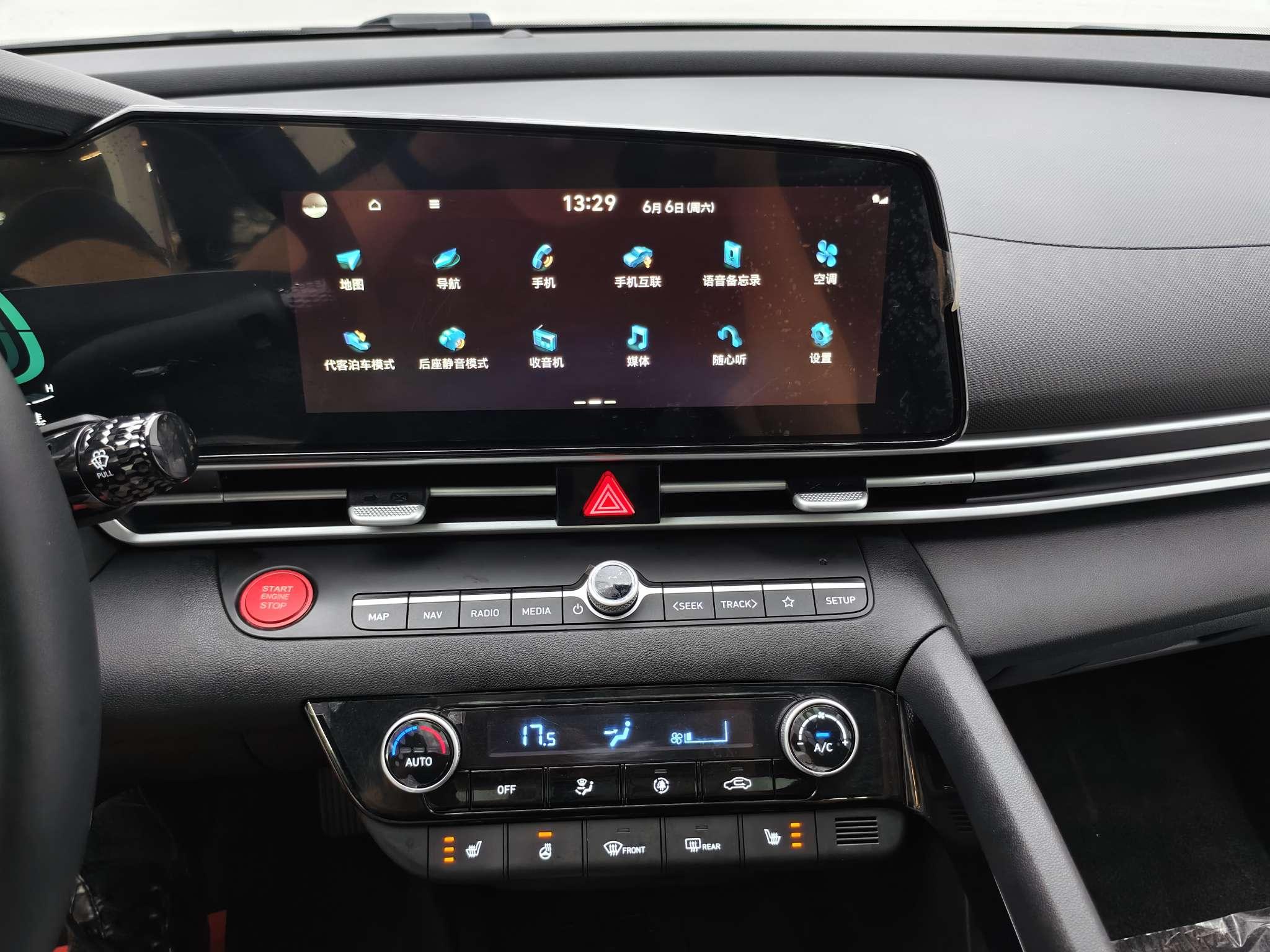 Hyundai Elantra 2023, фото 14