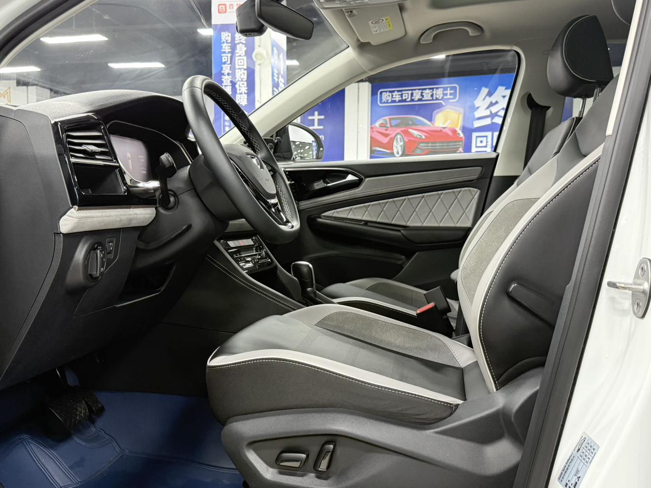 Jetta VS7 2022, фото 17