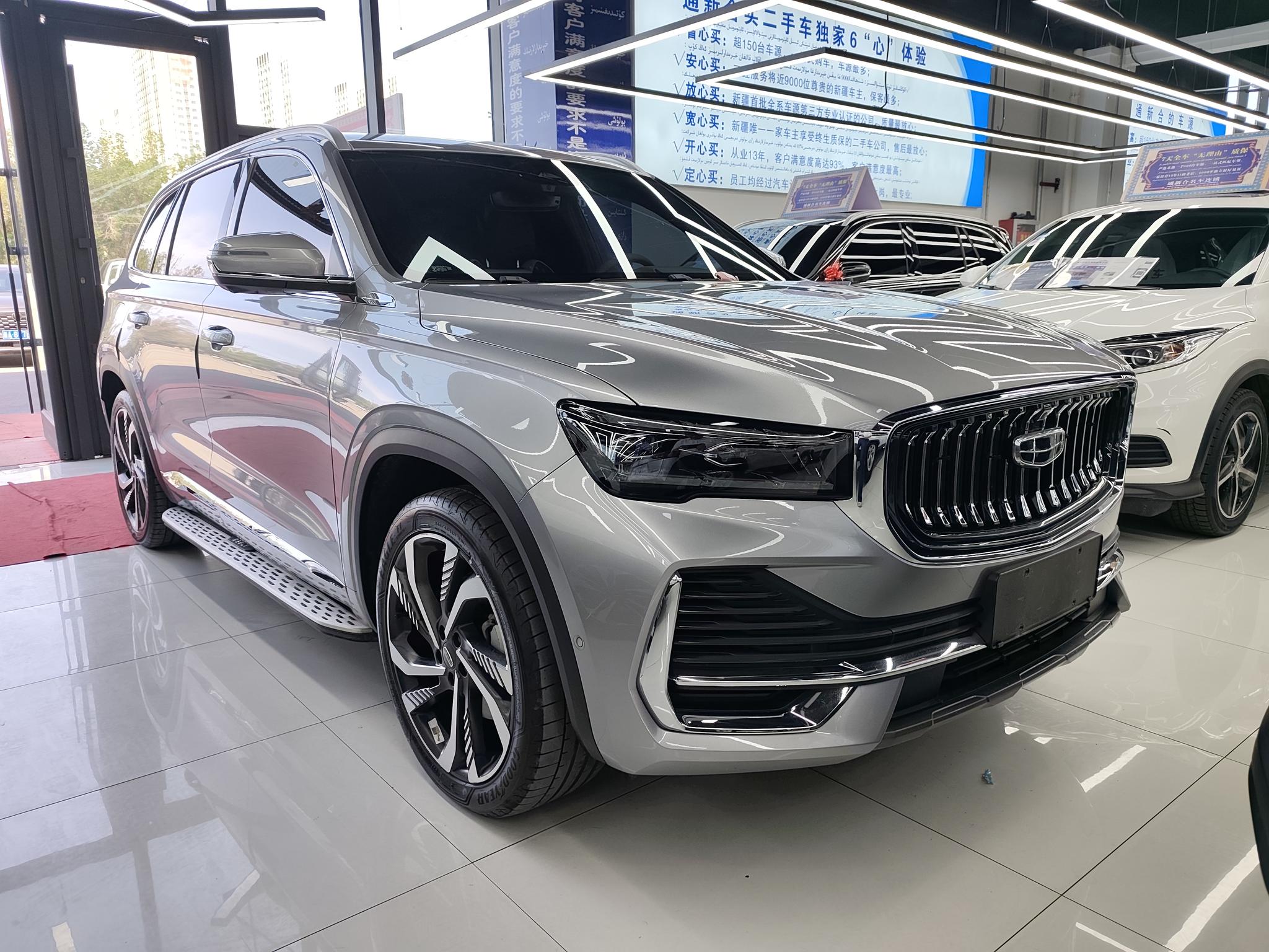 Geely Xingyue L 2021, фото 3