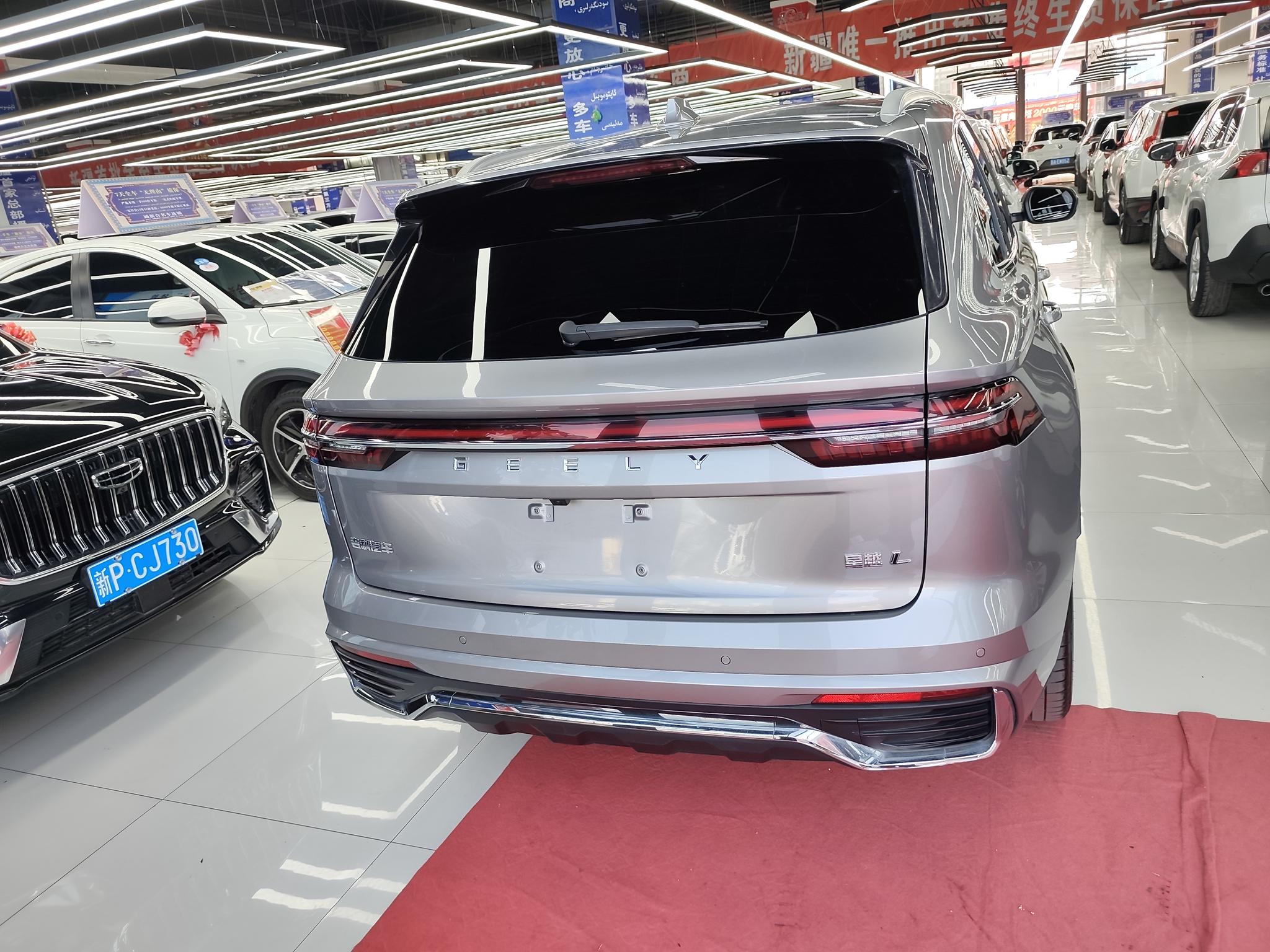 Geely Xingyue L 2021, фото 8