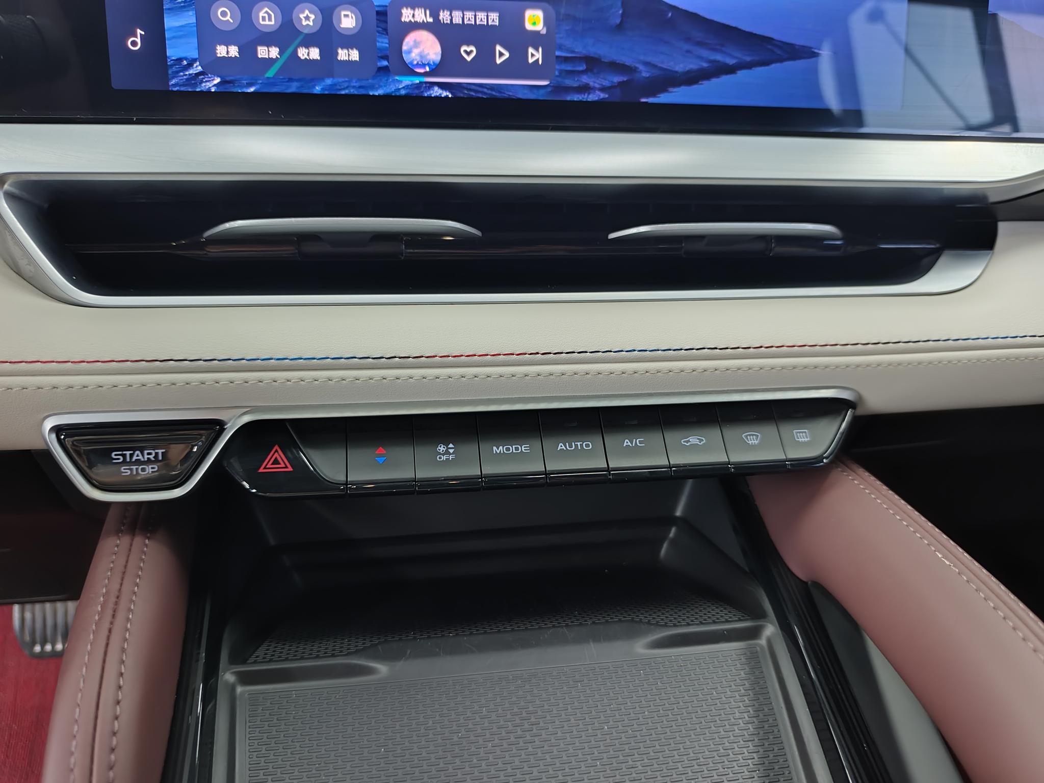 Geely Xingyue L 2021, фото 13