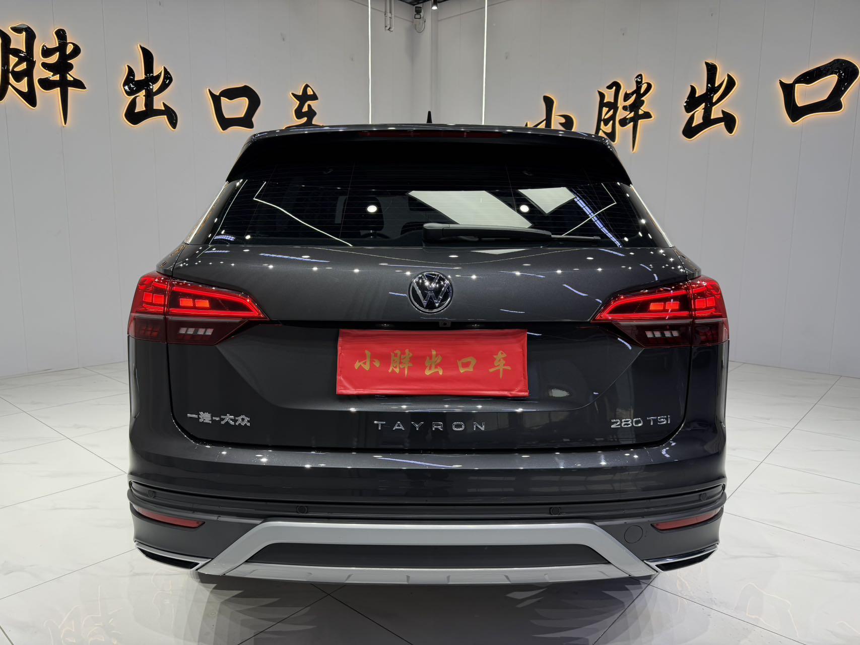 Volkswagen Tayron 2022, фото 5