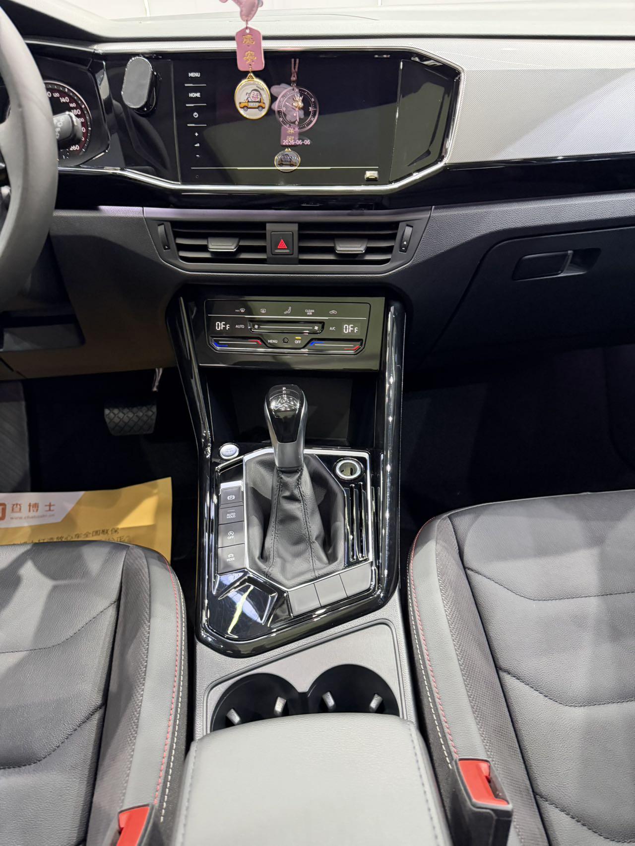 Volkswagen Tayron 2022, фото 12