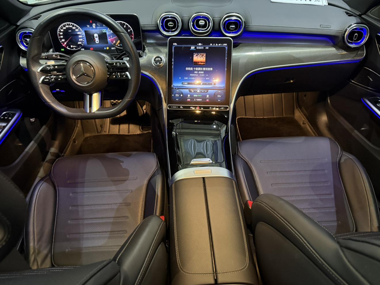 Mercedes-Benz C-Class 2023, фото 6