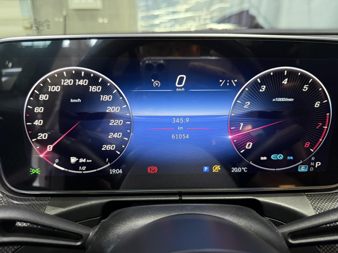Mercedes-Benz C-Class 2023, фото 9