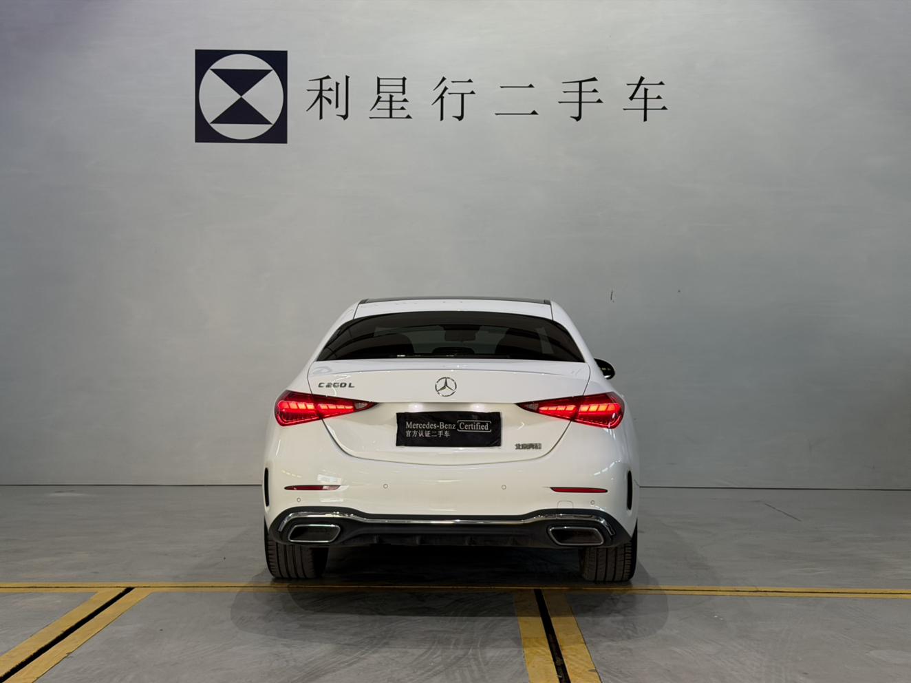 Mercedes-Benz C-Class 2023, фото 10