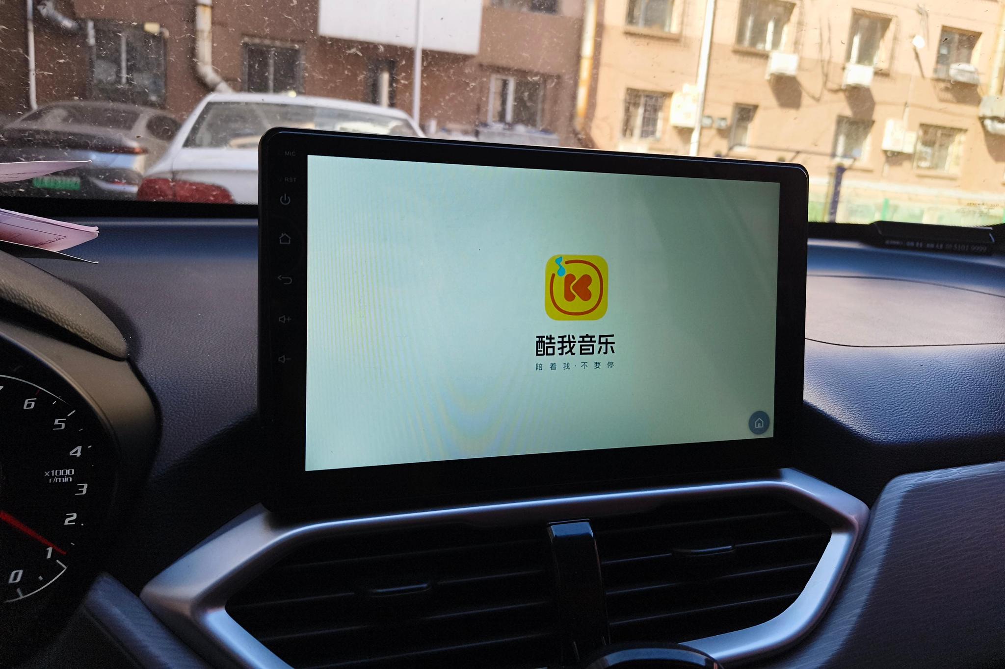 Baojun 510 2021, фото 15