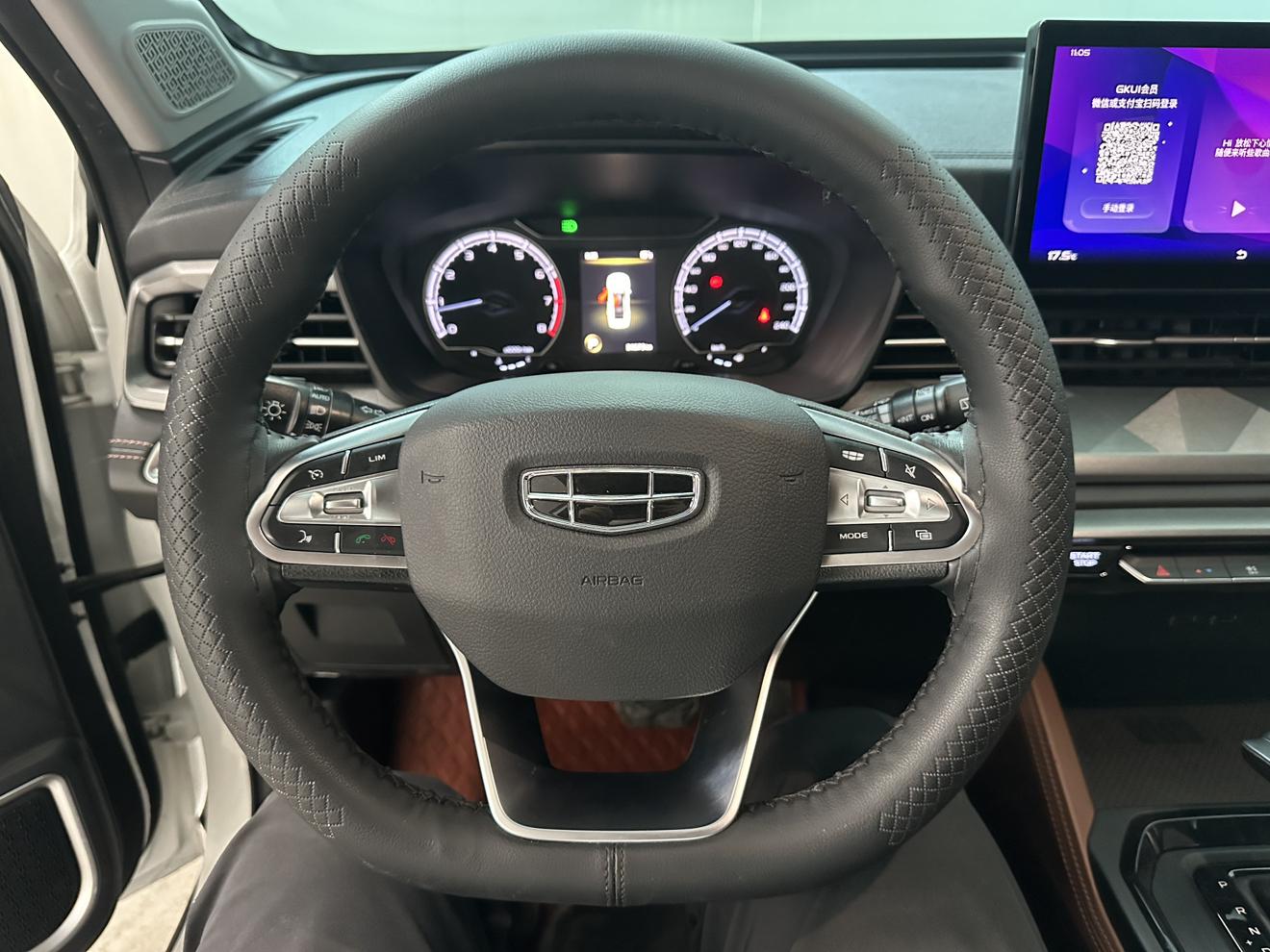 Geely Emgrand X6 2021, фото 13