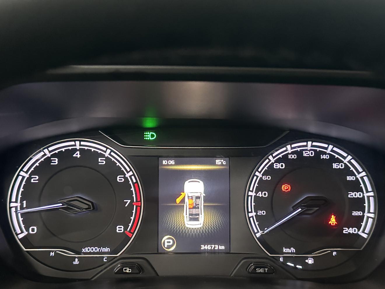 Geely Emgrand X6 2021, фото 14