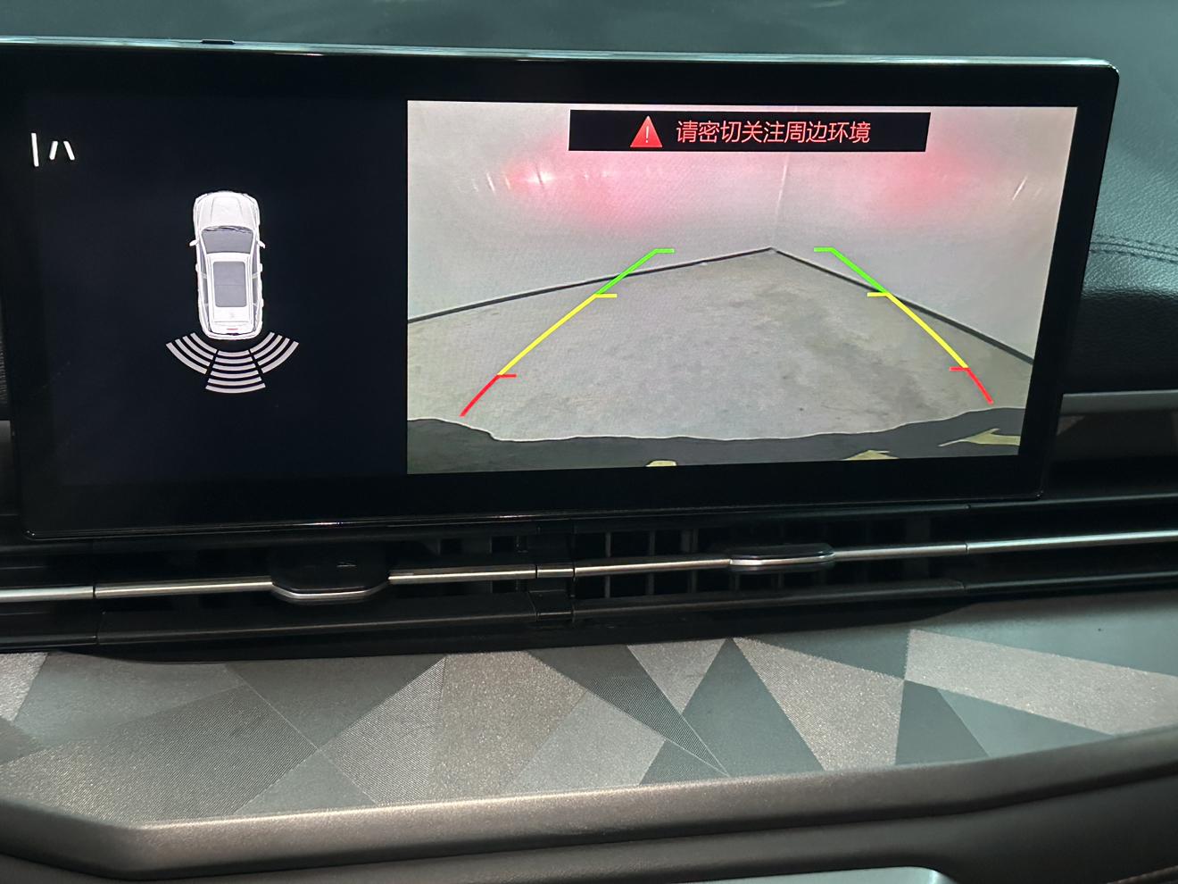 Geely Emgrand X6 2021, фото 16