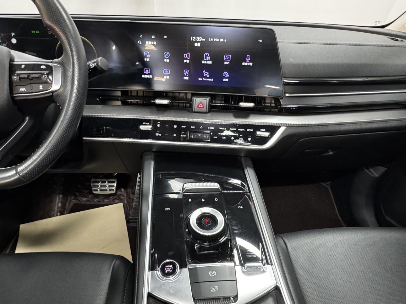 Kia Sportage 2023, фото 15
