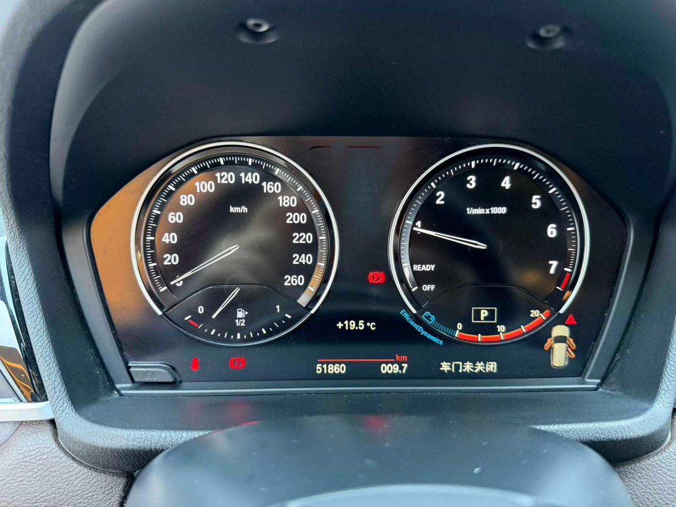 BMW X1 2021, фото 9