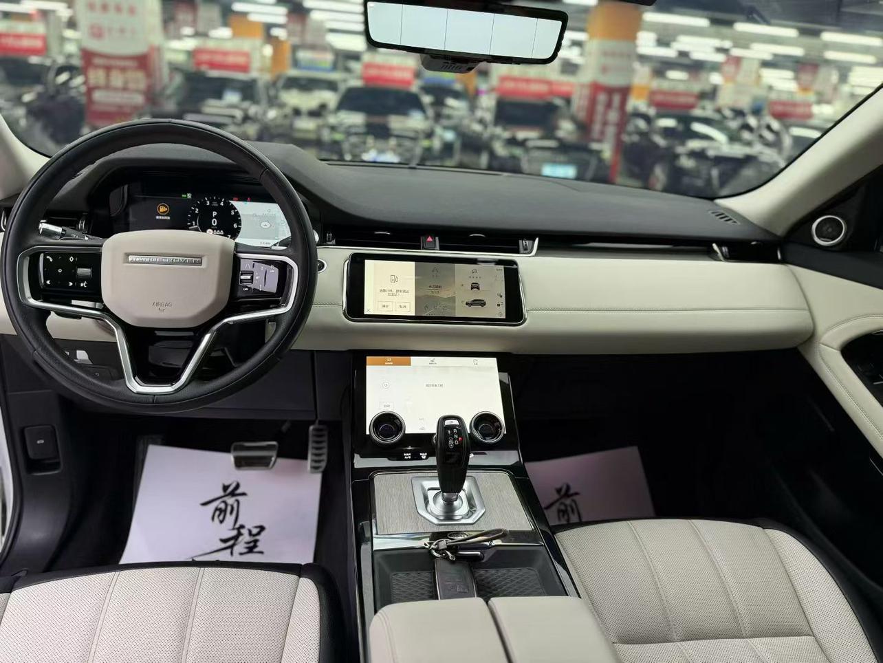 Land Rover Evoque 2021, фото 13