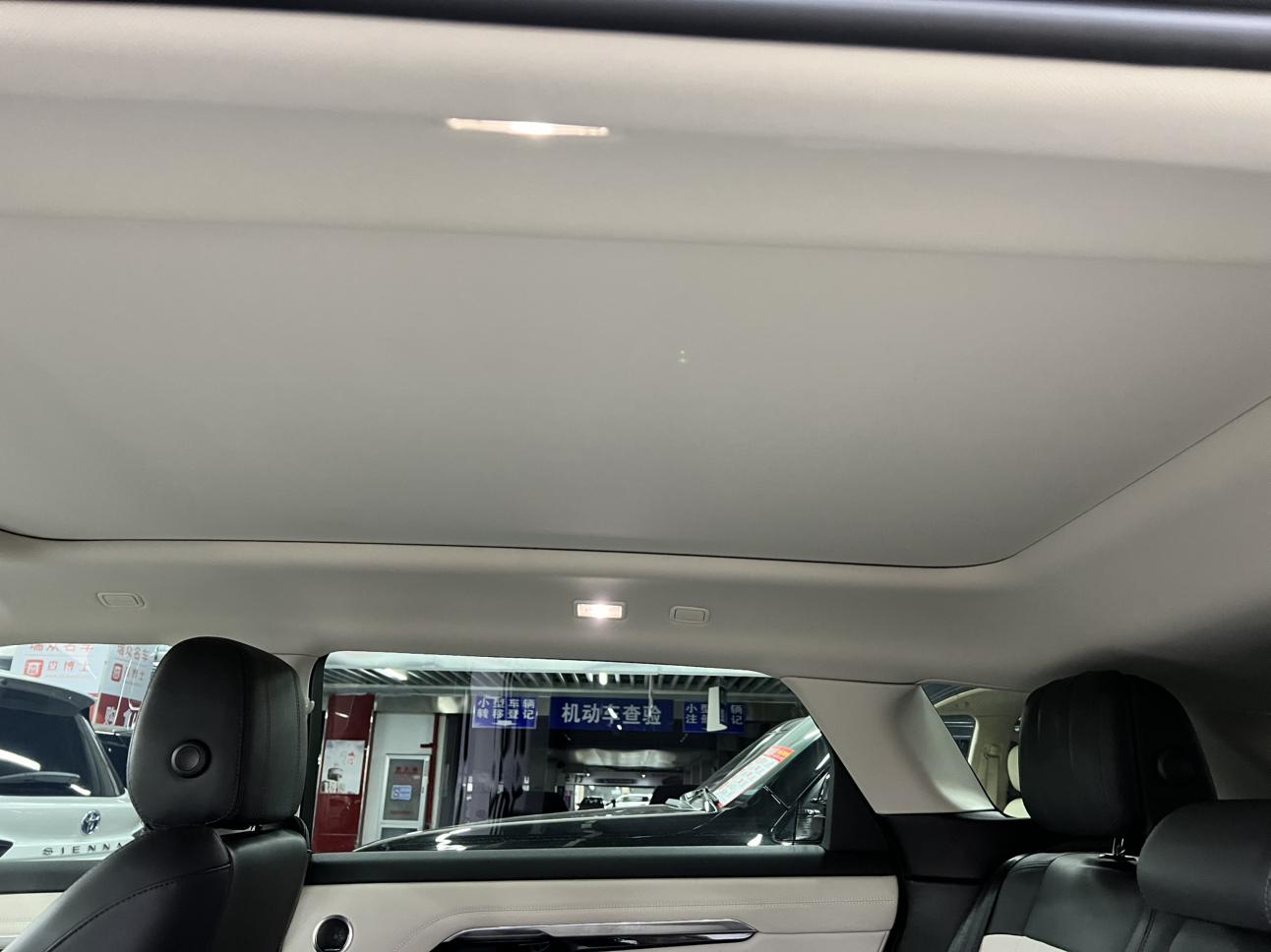 Land Rover Evoque 2021, фото 17