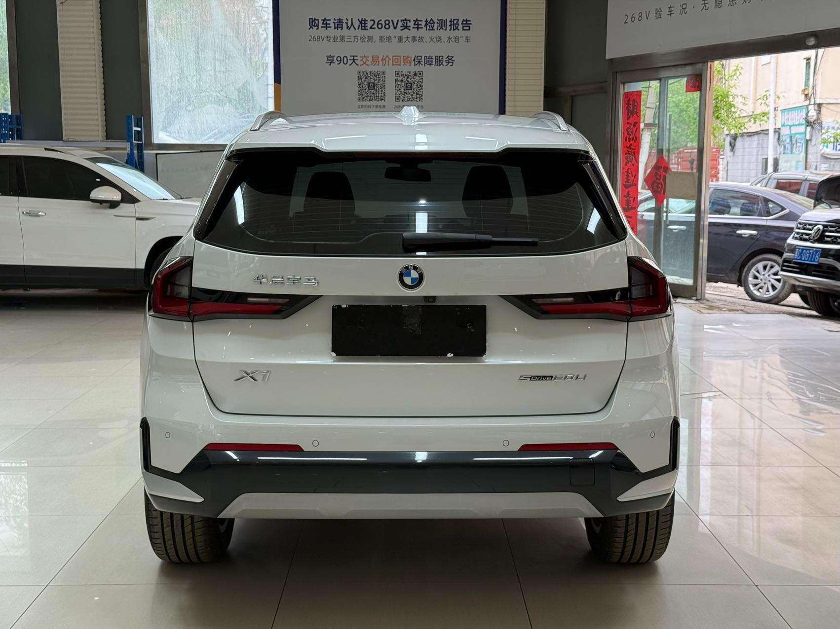 BMW X1 2023, фото 5