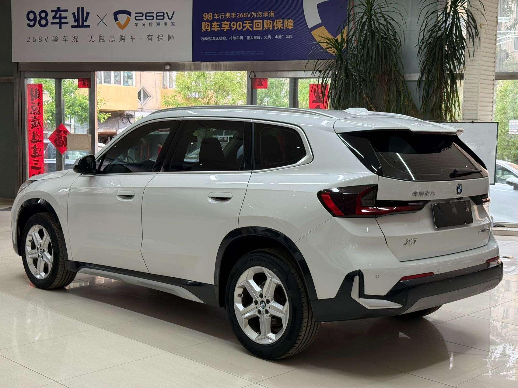 BMW X1 2023, фото 6