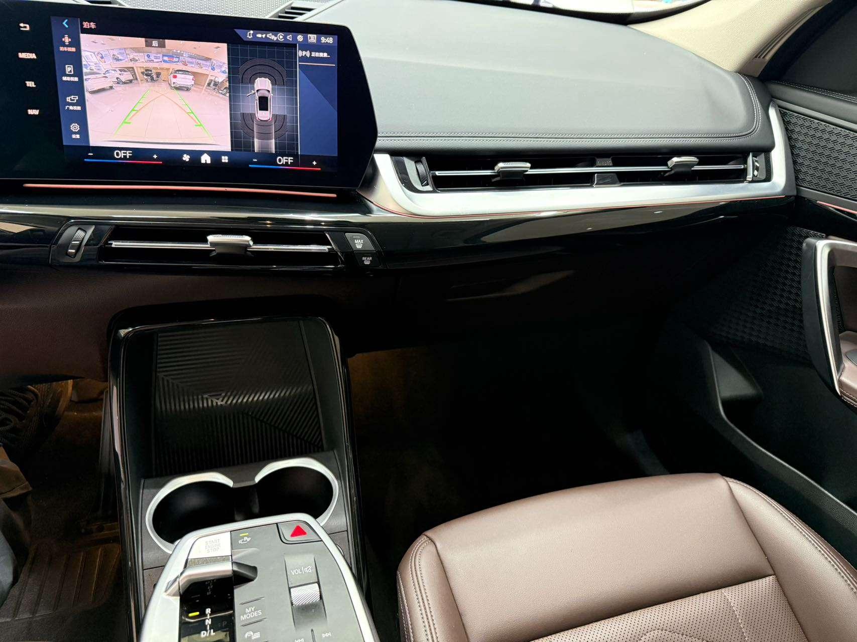 BMW X1 2023, фото 12