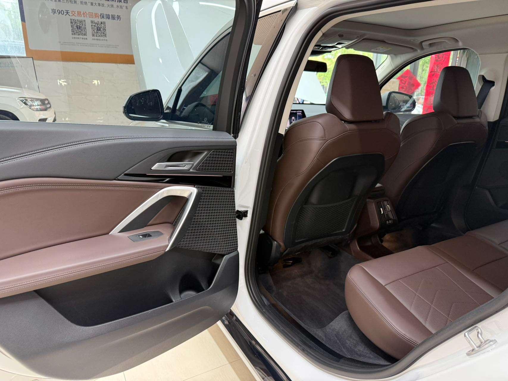 BMW X1 2023, фото 17