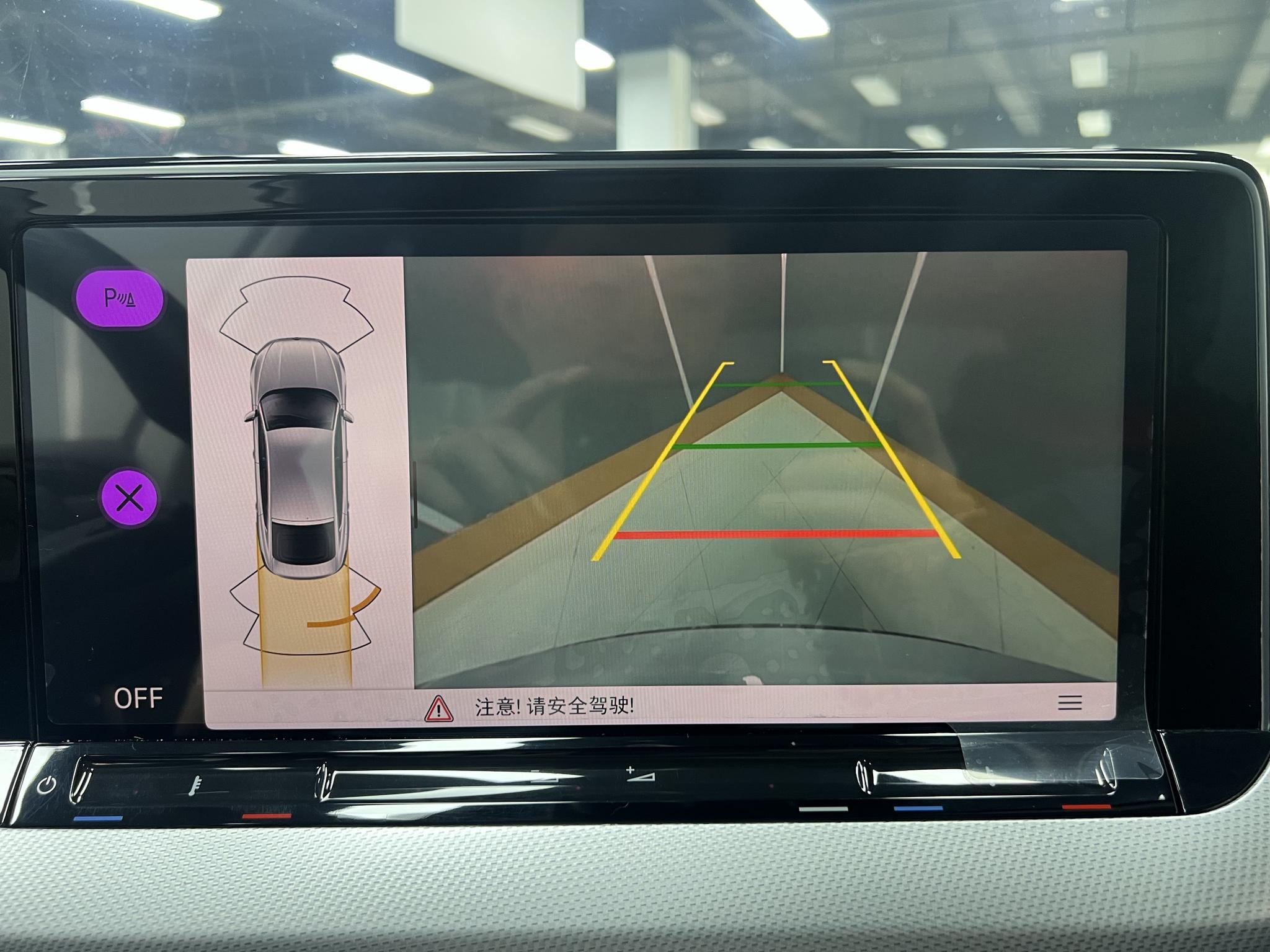 Volkswagen Lingdu 2023, фото 15