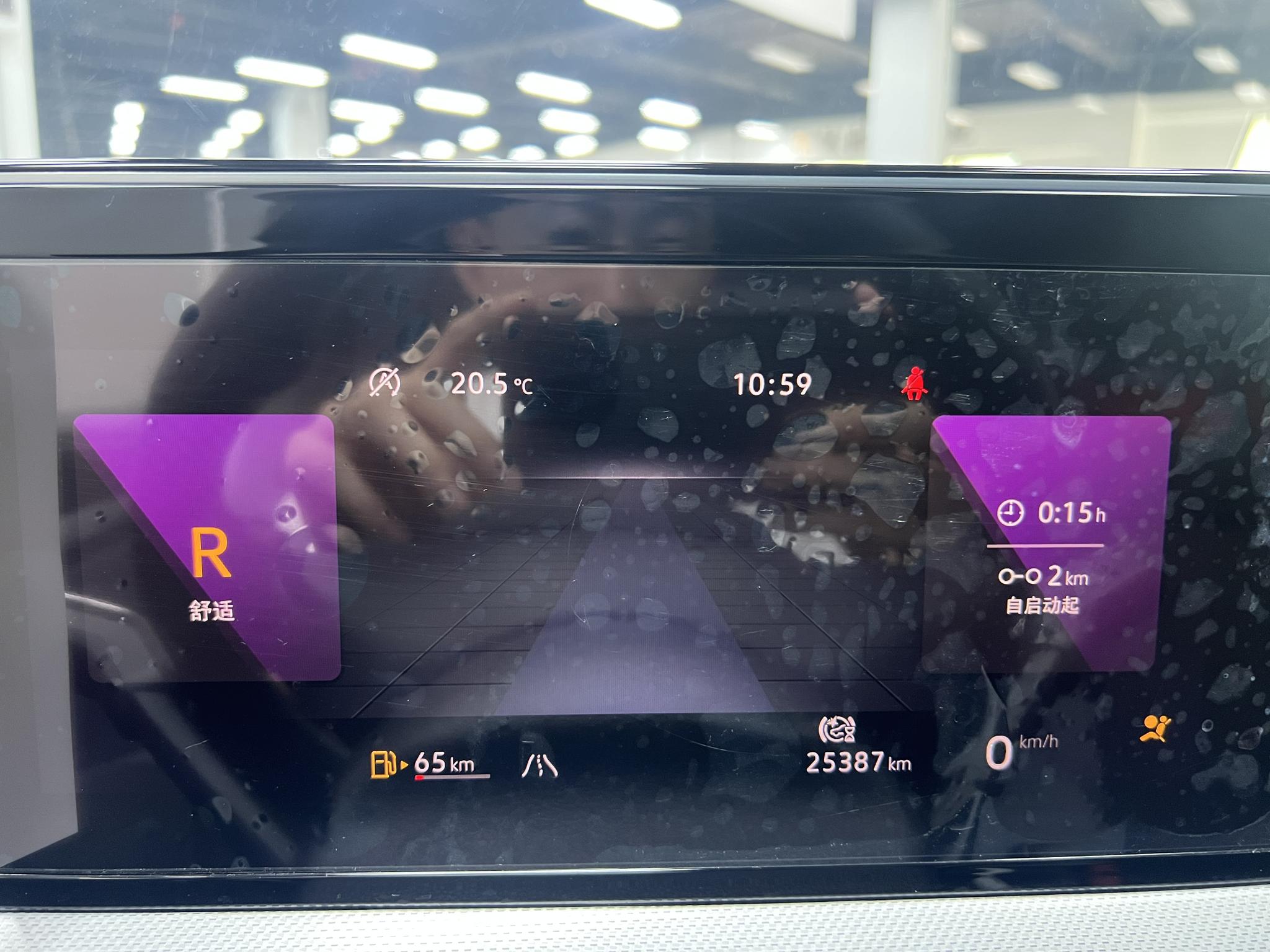 Volkswagen Lingdu 2023, фото 17